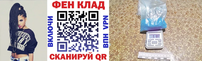 Amphetamine 97%  магазин продажи наркотиков  Вихоревка 