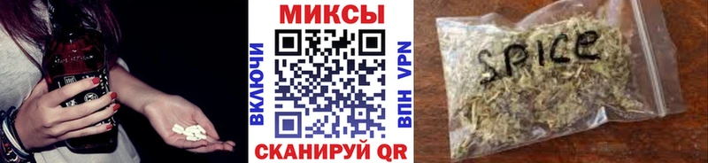 Бутират оксана  Вихоревка 
