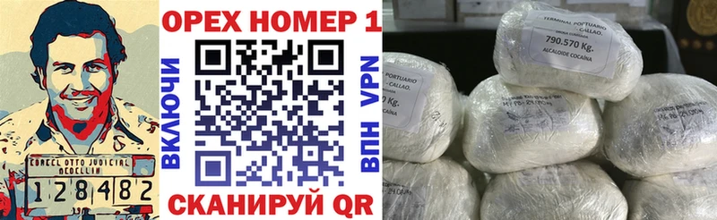 Cocaine 98%  Вихоревка 