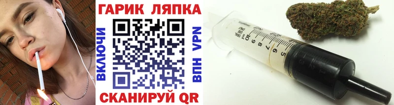 гидра tor  Вихоревка  Гашиш 40% ТГК  где можно купить  