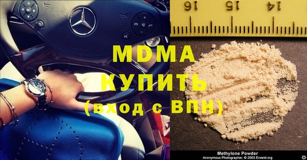 кристаллы Алзамай