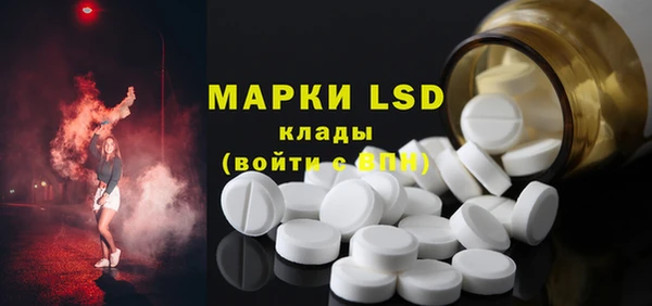 бутик Алексин