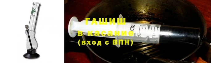 MDMA Premium VHQ Железноводск