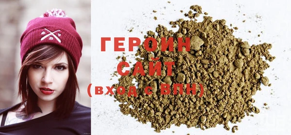 меф Снежинск