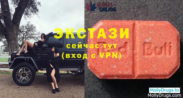 гашик Алексеевка