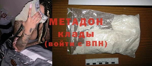 кристаллы Алзамай