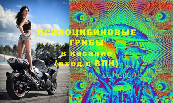 кокаин премиум Железногорск-Илимский