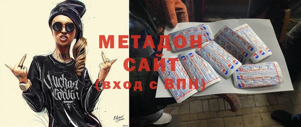 МДПВ Жердевка
