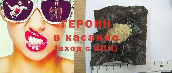 гашик Алексеевка