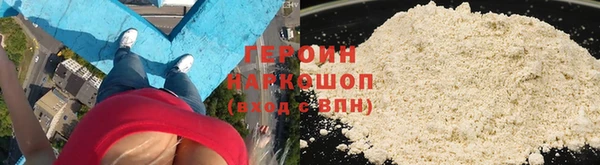 гашик Алексеевка